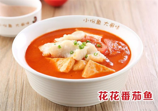 渝是乎加盟