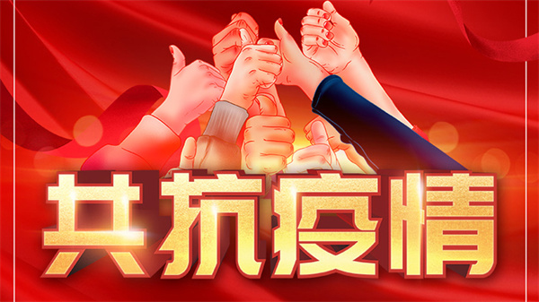 尼克国际少儿英语加盟