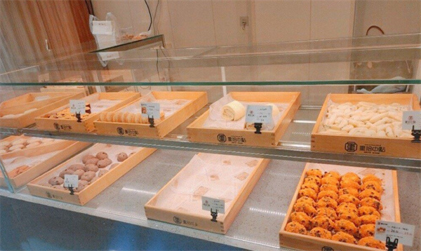 重拾中点加盟