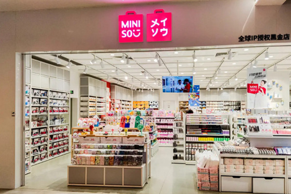 miniso名创优品加盟电话是多少？