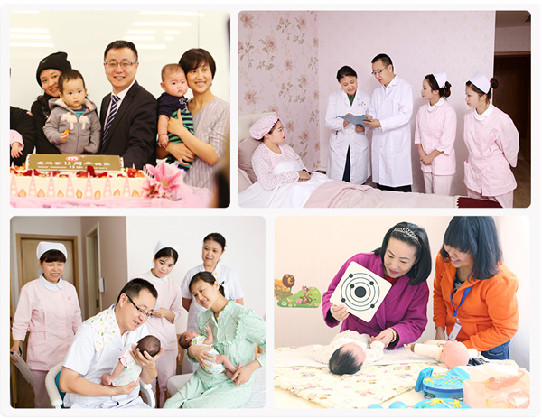 爱玛家国际母婴月子会所加盟费