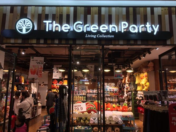 绿色派对thegreenparty怎么加盟？