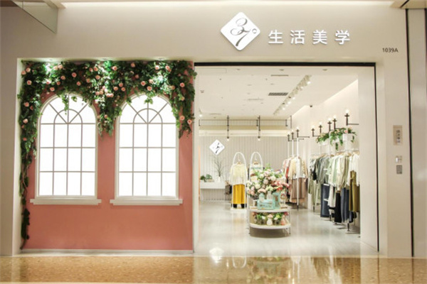 广州女装品牌,只加盟37°生活美学女装