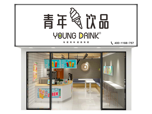 制茶青年加盟