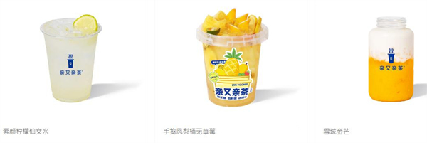 亲又亲茶加盟