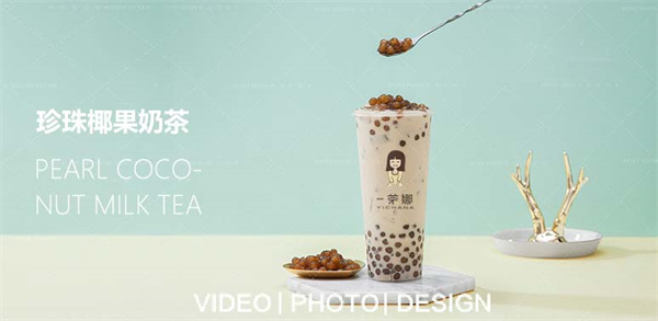 一茶娜加盟