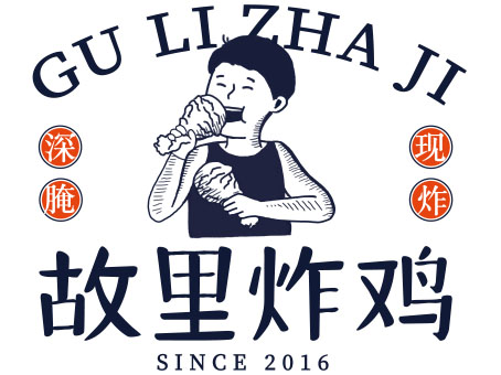 故里炸鸡加盟电话