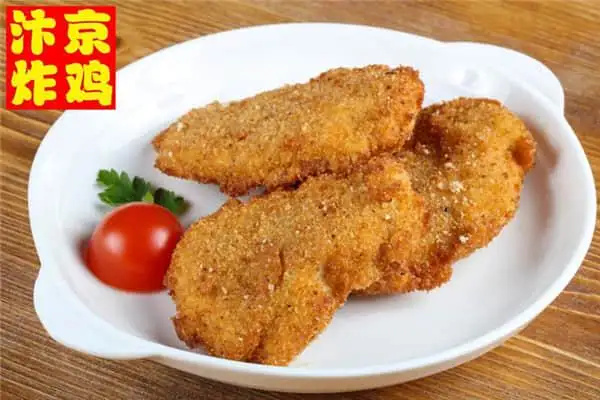 汴京炸鸡加盟