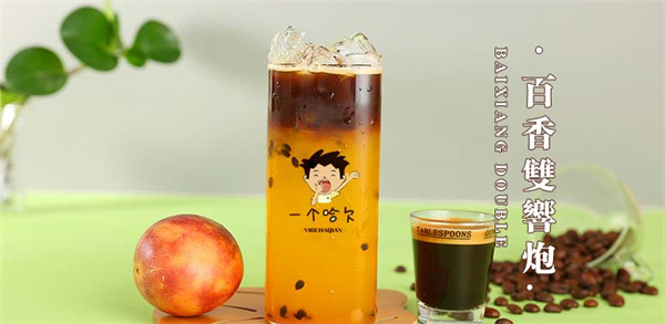 一茶娜加盟