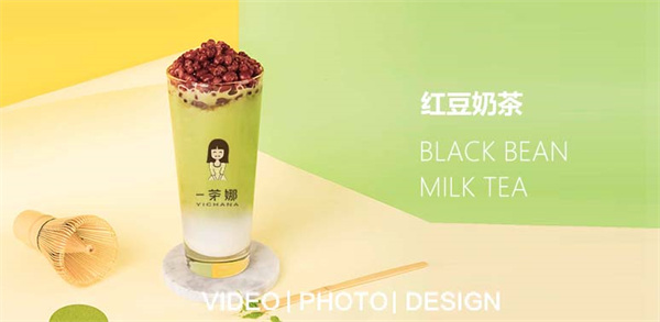 一茶娜加盟