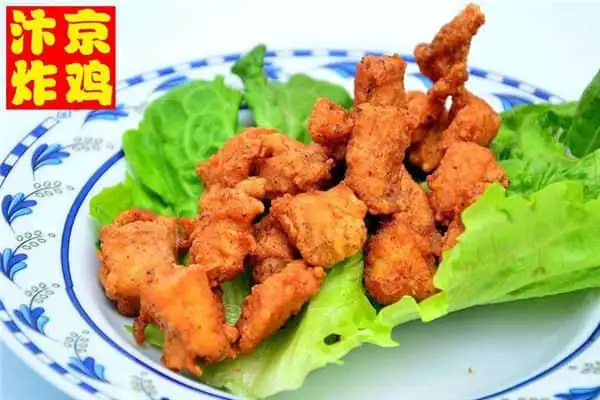 汴京炸鸡加盟