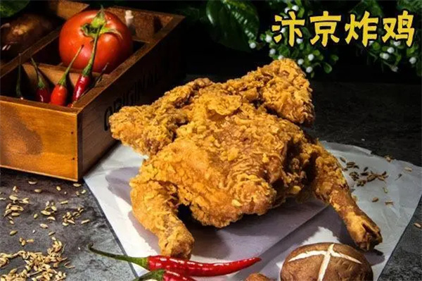 汴京炸鸡加盟