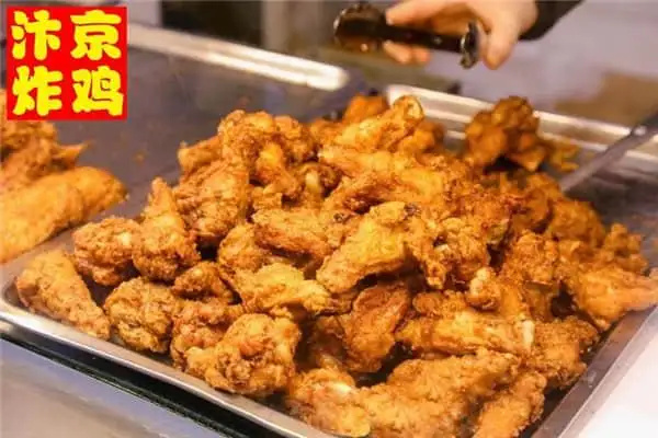 汴京炸鸡加盟