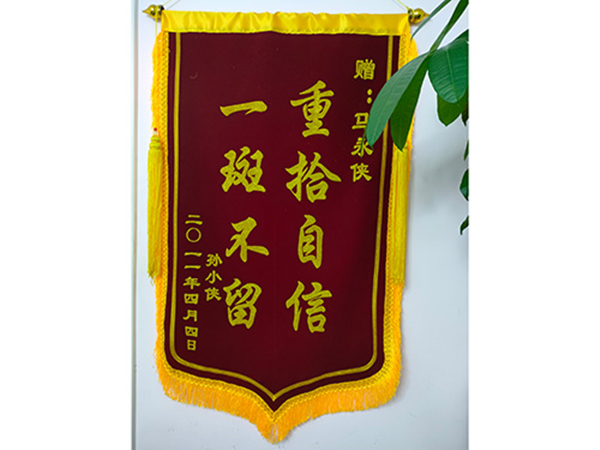 美诗颜泊草玉方祛斑加盟