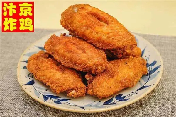 汴京炸鸡加盟