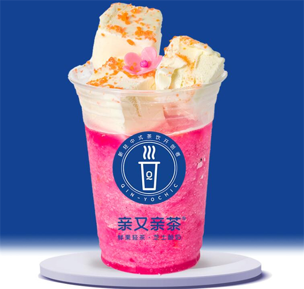 亲又亲茶加盟