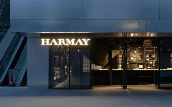 harmay话梅加盟