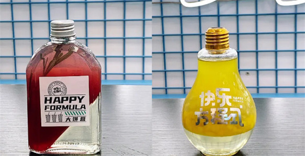 快乐方程式加盟