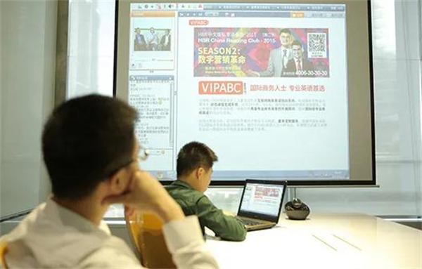 vipabc英语加盟