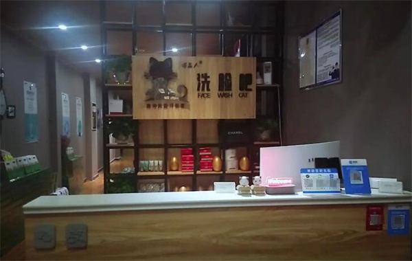 喵星人洗脸吧加盟