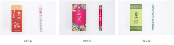 爱灸堂加盟