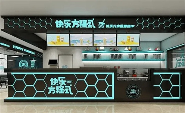 快乐方程式加盟