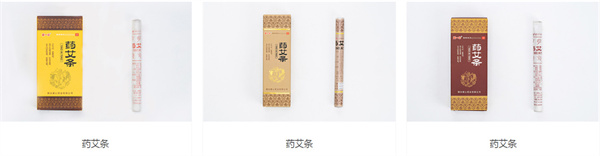 爱灸堂加盟
