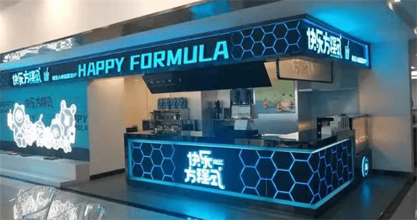 快乐方程式加盟