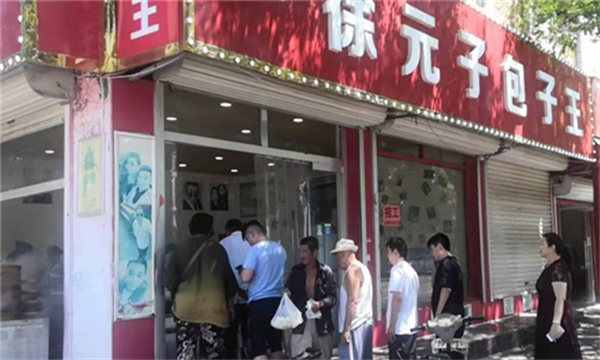 徐园子包子王加盟