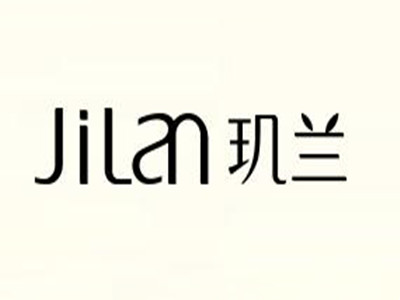 玑兰美妆