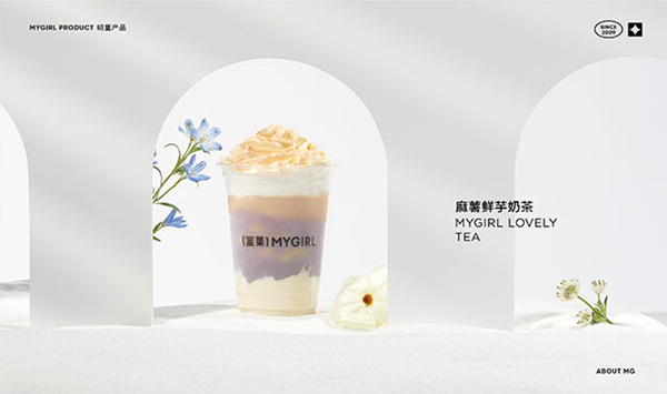 蜜菓奶茶加盟