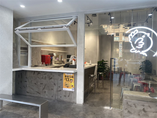 胖老爹美式炸鸡加盟费