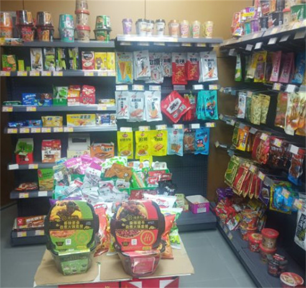 万家欢禧便利店加盟