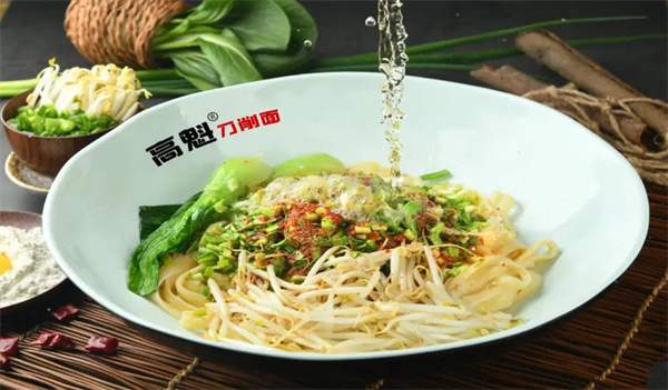 高魁特色刀削面加盟