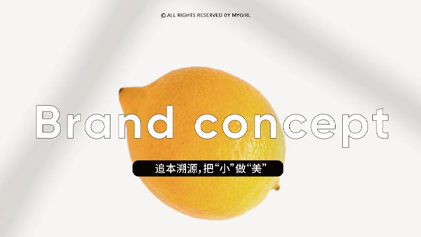 蜜菓奶茶加盟