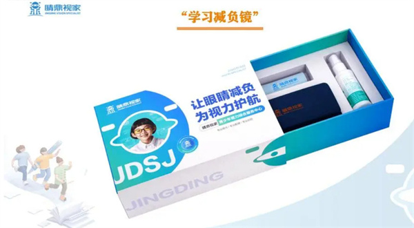 睛鼎视家加盟