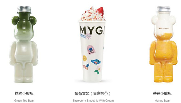 蜜菓奶茶加盟