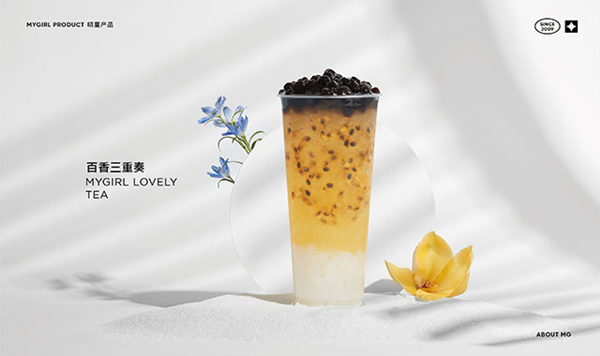 蜜菓奶茶加盟