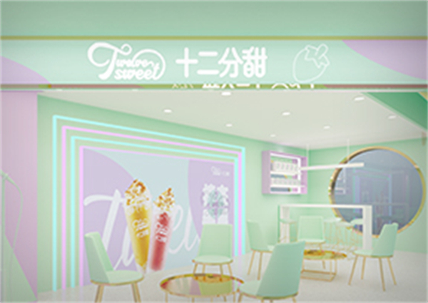 十二分甜加盟