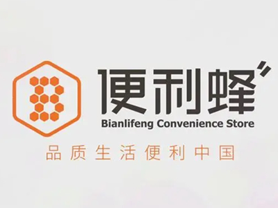 便利蜂
