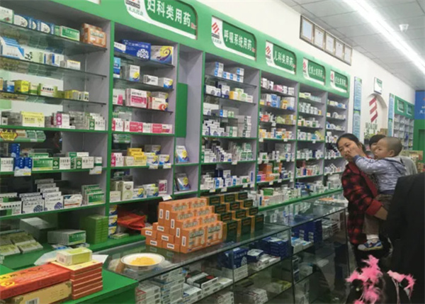 欣特健康大药房加盟费