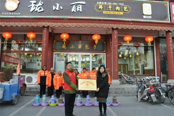 珑小丽鲜汁肉包加盟