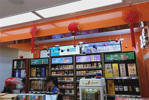 24客便利店加盟