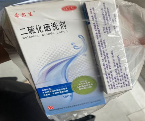 西部医药批发超市加盟费