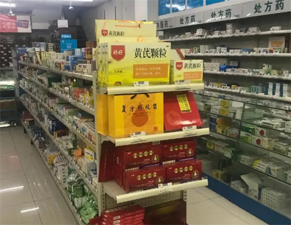 民生堂药店加盟费