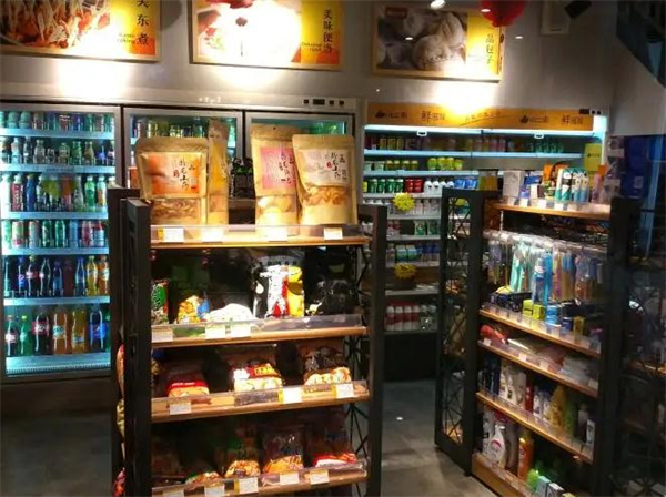 24客便利店加盟