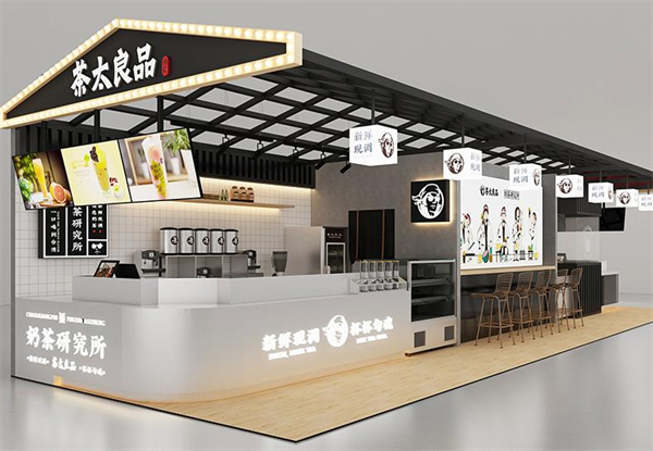 茶太良品加盟