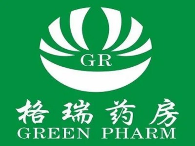 格瑞大药房