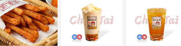茶太良品加盟
