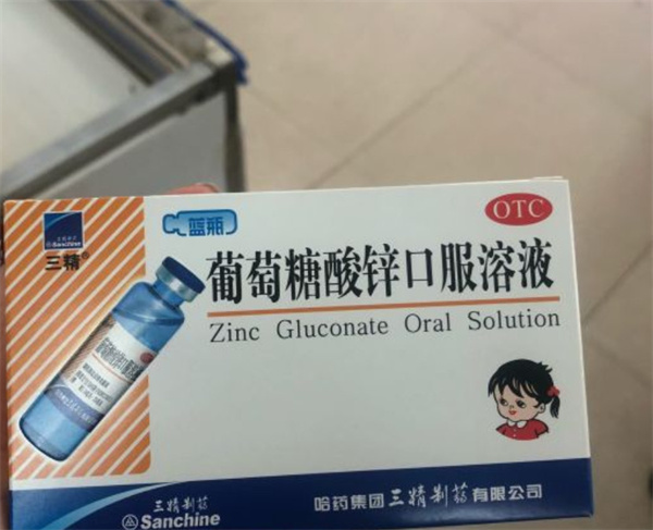 百草厅大药房加盟费